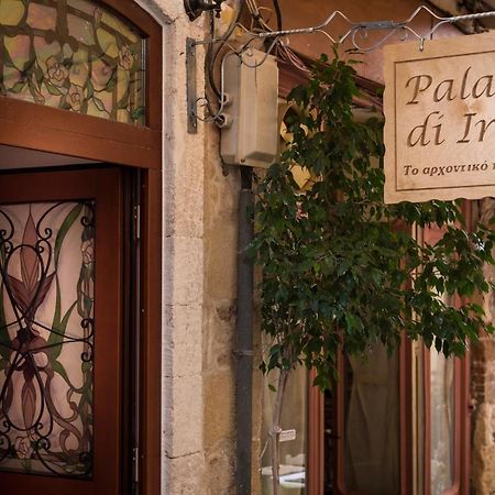 ハニア Palazzo Di Ireneアパートホテル エクステリア 写真