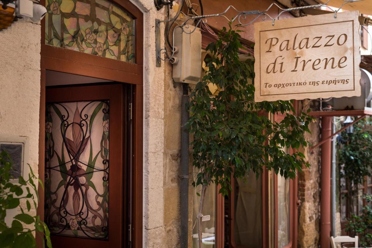 ハニア Palazzo Di Ireneアパートホテル エクステリア 写真